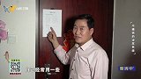 找到适合自己的养生方式很重要