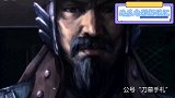 中国火器曾领先世界，不过是在明朝