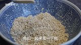 燕麦不要熬粥了，教你这样做，我家隔几天就做一锅，比面包过瘾
