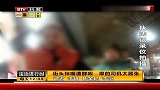 法治进行时-20151209