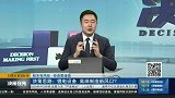 锂电池行业消息频出，产能过剩将向头部企业集合