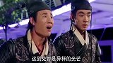 两兄弟古代明朝穿越到现代，没成想被骂神经病，剧情太搞笑了！