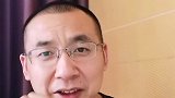 给领导送礼为什么不收？职场领导送礼