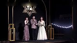 李晨登台亮相红毯，一身黑造型，搭配白鞋异常亮眼