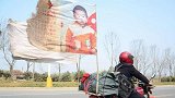 电影《失孤》原型郭刚堂儿子已找到：近期将认亲