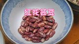 30种食材融合在一起熬出一锅香飘四溢浓稠香甜的腊八粥