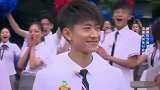 王俊凯竟输给了颜值担当杨迪，刘维拒绝和杨迪作比较，极力撇清