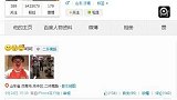 中超-14赛季-杜威辟谣离开鲁能传闻 继续面临无球可踢-新闻