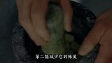 山东版砸蒜泥家常做法，不管是拌凉菜蘸饺子配熟食都特香