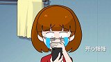 粗心父母忘了接儿子，最后酿成了大祸