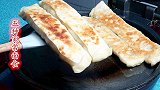 5种家常面食大全，步骤做法全程讲解，看一遍秒变面食高手