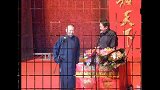郭德纲于谦相声于谦教儿子泡妞