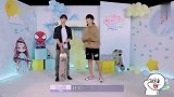 王一博玩悠悠球，动作酷炫帅气，一般人真学不来