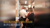 女孩躲厕所抽烟致高铁车速骤降，警方：系在校大学生罚款600