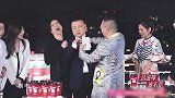 岳云鹏被张绍刚花式吐槽，和小鲜肉对比，小岳岳瞬间怒了！好搞笑
