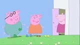 猪爷爷好厉害，给佩奇乔治做了小树屋，真是太好玩了