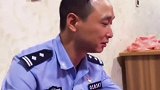 警惕！帅哥们你们还敢网恋吗？网络诈骗 网恋需谨慎 警民dou平安