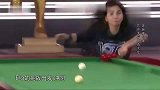 花样台球出师不利，贾乃亮跑姿太妖娆，还是帅不过秒！