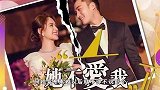 陈冠希深夜更新动态，一张图一段话，评论区却被“阿娇”刷屏