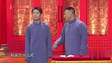 陈曦让金霏演自己儿子，想占便宜却被套路了