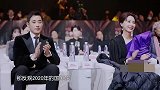 马伊琍太美了！真诚的演技深受观众喜爱，展示女性之美丨国剧盛典
