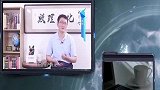韩国三星当年决心做芯片，被美日企业嘲笑，三星是如何走向成功的