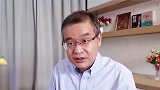 为什么要有独立人格?马方说股权 泰山股权商学院 思维 独立思考 富人思维
