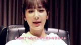 李现凶杨紫：为什么我亲你你要躲开？杨紫的耿直回答，够笑一年