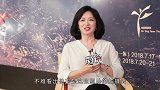金星19岁儿子晒照为妈妈庆生，网友：大少爷真孝顺