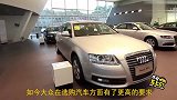 9月份投诉最多车型：这6款投诉最多，沃尔沃排在第一！