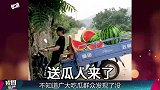 热巴黄景瑜恋情实锤难怪男星不愿与其拍亲热戏，鹿晗当众揭秘