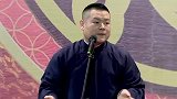 岳云鹏调侃孙越，我和你媳妇一起做饭，把孙越气坏了