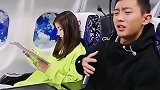 拽出新高度了，旁边美女的行为简直大快人心