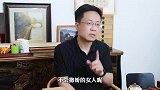 你是一个会撒娇的女人吗？