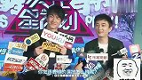 你觉得鹿晗演技怎样？王思聪：呵呵，不评价