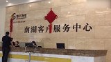 男子花500多万购豪宅被物业扣下钥匙：先交9万多物业费
