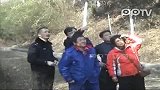 （热点PP拍客）实拍南京男子爬山被困陡峭山壁两小时