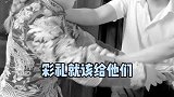 养女就应该被区别对待吗