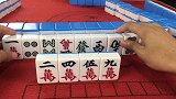 小伙子随意开的一把，这牌局真的是不容易遇到的