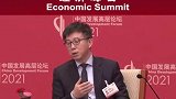 央行穆长春：纸钞、电子支付和数字人民币将在可预见的将来同时共存