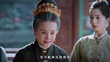 侯爷撒娇要体面，十一娘喂侯爷吃糖，贴脸拥抱笑的好甜