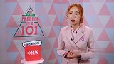 女生围绕魏大勋不料他还害羞了，这样的大男孩你爱了吗