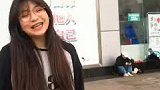 还好停住了，差一点点