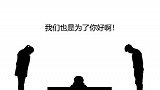 以过来人的身份为你好,搭上孩子18年快乐,却忘了何为快乐
