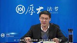 400万巨额财产来源不明，关押三年后才查明！