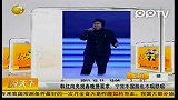 娱乐播报-20111212-韩红向央视春晚提要求宁肯不露脸也不唱联唱