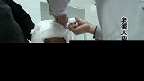老婆大我32：37岁男子娶了69岁女子，还带着她去整容！