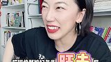 男生要求女生的婚前全款房加他名，啥用意？婚前财产 结婚买房 买房 婚姻法