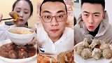 美食合集，吃货直播吃海螺，胃口不小啊，第384节