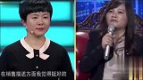 女子求职销售岗位，太优秀被企业家哄抢，薪资优厚待遇不凡丨非你